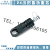 厂家直销充电式螺帽切除器B-TD3241T高空螺帽切除器