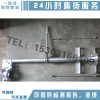 厂家直销JC-02棒式绝缘子更换器 悬式绝缘子更换器