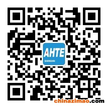 AHTE 二维码