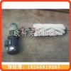 防爆电动滚刷清扫器 旋转式滚刷清扫器 被动滚刷清扫器
