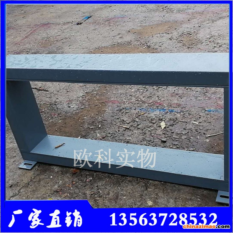 金属检测仪3