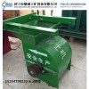 新款泥土粉碎机 方便灵活 水稻苗床粉土机 播种覆土机图片