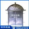 防火防水密闭门 MMB防火防水密闭门