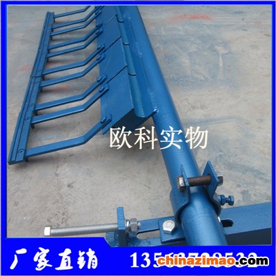 头道合金清扫器4