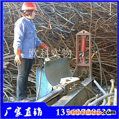 锚杆调直机5