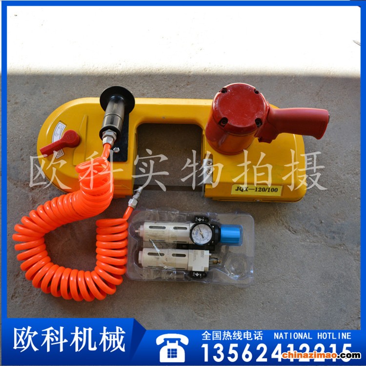 21 气动线锯 (5)