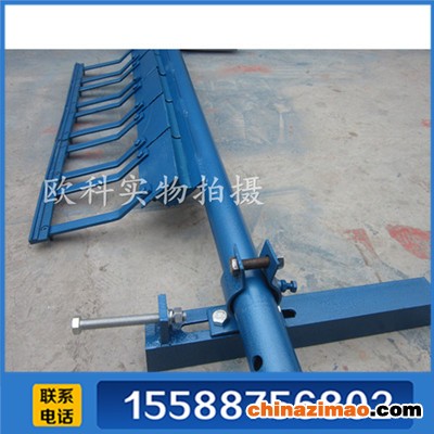 合金清扫器2