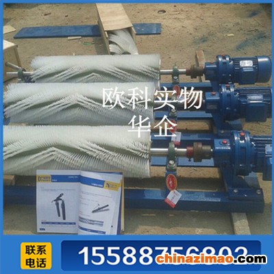 滚刷清扫器4