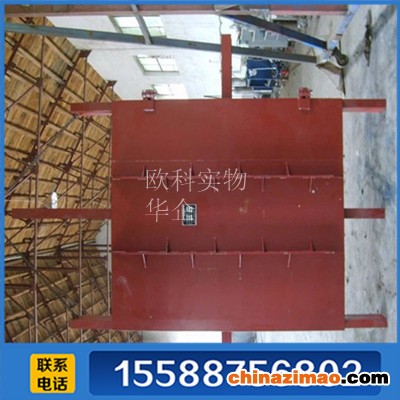 防水防火矿用们0
