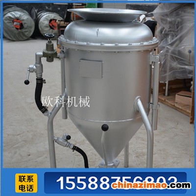 装药器2