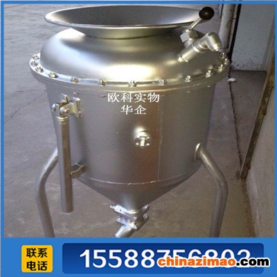 装药器0