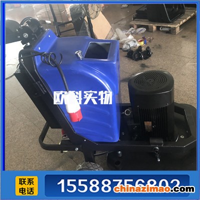 700型地坪抛光机5