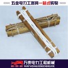 电工攀登踏板 防滑纹处理登高踩板 尼龙麻绳登高板
