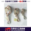 进口钢丝绳卡线器拉紧器防卡片夹线器电缆电力卡头万能鬼爪