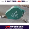 自锁式速差防坠器 重型速差自控式防坠器 多种规格可定制