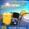 大型灌缝机 灌缝机 沥青路面灌缝机