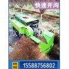 小型开沟施肥机 多功能开沟施肥机 柴油履带式开沟机施肥机