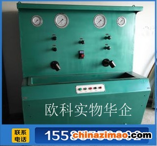 试验台