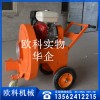 手推式吹风机 轻便手推吹风机