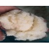 供应201*7强碱性阴离子交换树脂混床离子树脂