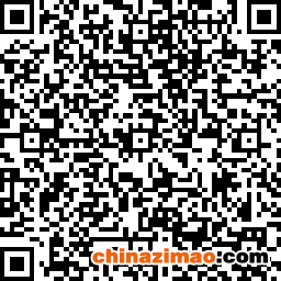 SIAF2020&ldquo;S媒体&rdquo;