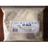 D301FC阴离子交换树脂仪器供应商