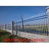 围墙护栏小区护栏铁艺栅栏栏杆别墅围栏厂区防锈护栏