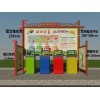 供应创意垃圾分类亭/创意垃圾分类亭/生活垃圾分类亭