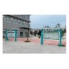 挂墙报栏/宣传栏单面/党建宣传栏批发价格