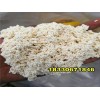 长期供应蛋白棉d301阴离子交换树脂产品