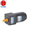 6W口罩设备电机，6W交流电机2IK6RGN-C+2GN20