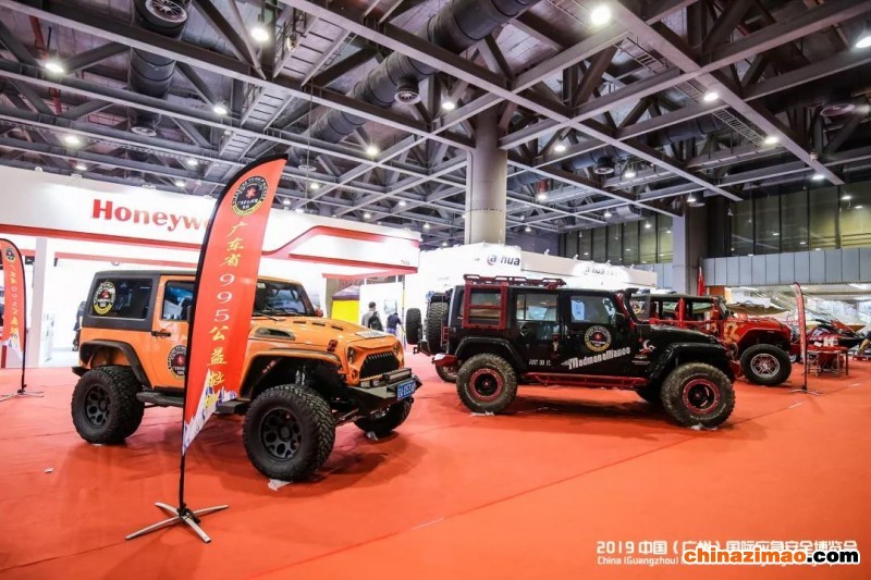 微信图片_20200113103551