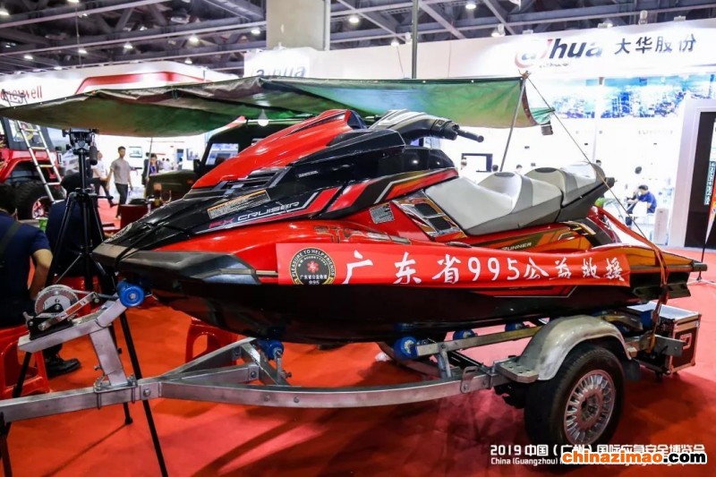 微信图片_20200113103858