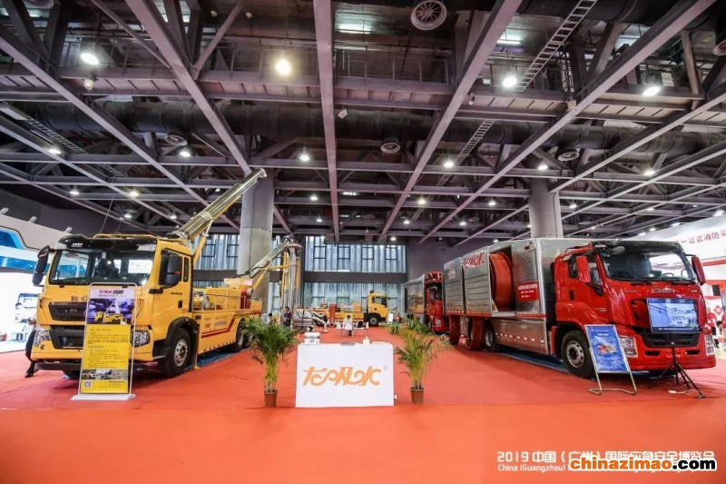 微信图片_20200113103639