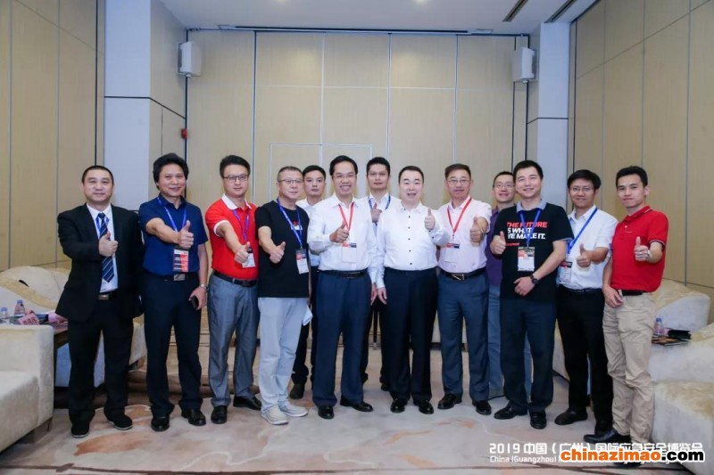 微信图片_20200113104229