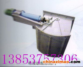 电液动扇形闸门普通