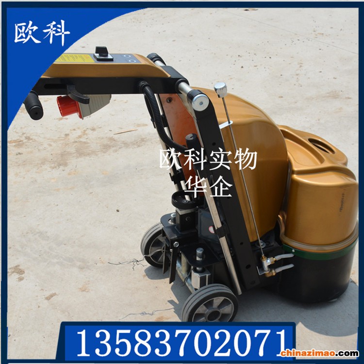 复件 抛光机600 (2)