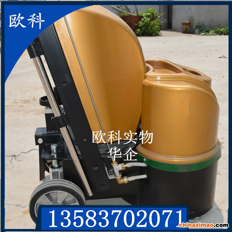 抛光机600 (5)