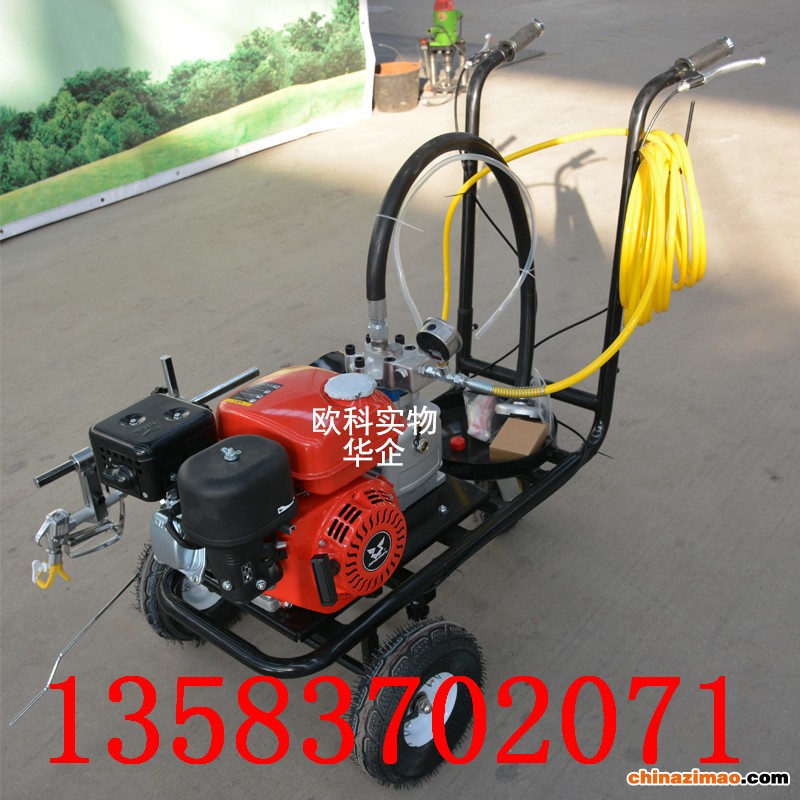 汽油单枪划线机4