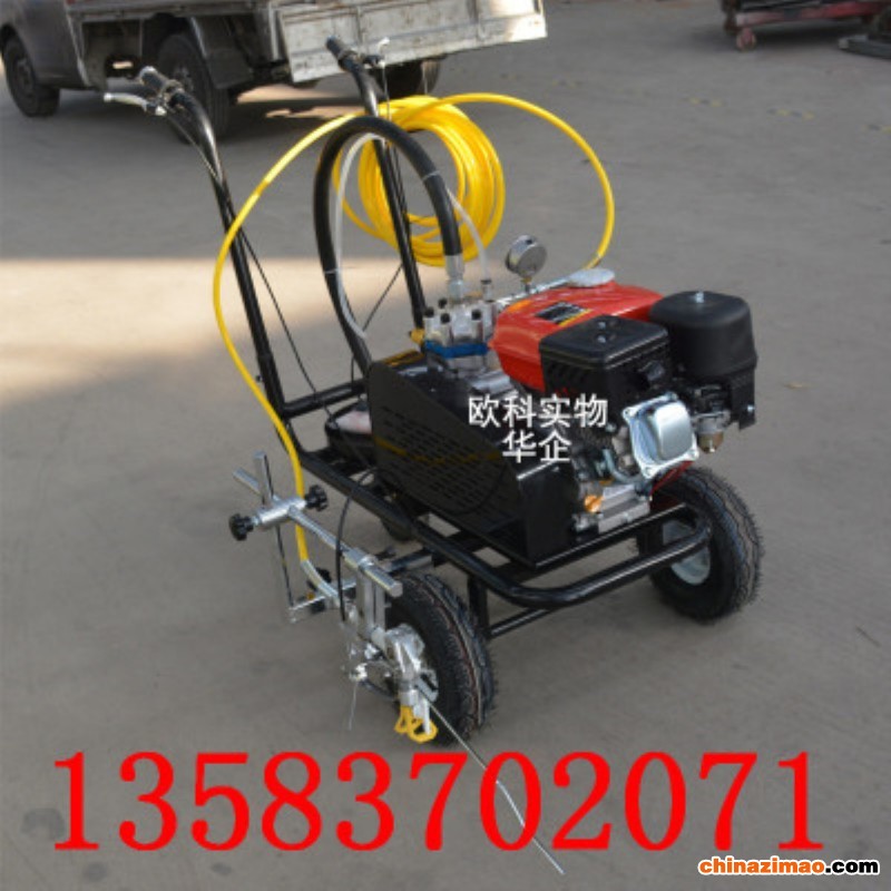 汽油单枪划线机3_副本