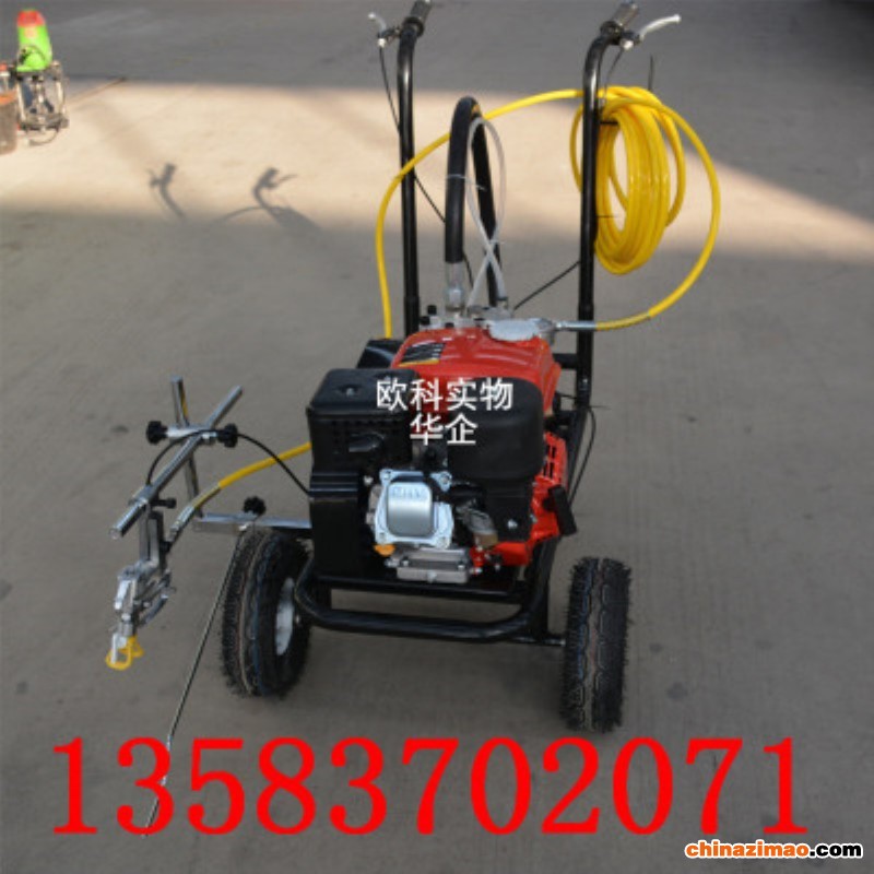 汽油单枪划线机6_副本