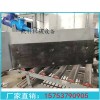 犁式卸料器价格 给料机  75型电动犁式卸料器