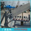 可变槽角卸料器  电液动卸料器  皮带机犁式卸料器