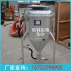 山东装药器 BQF-50型装药器  矿用装药器