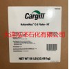 美国Cargill大豆蜡 美国NATUREWAX C-3