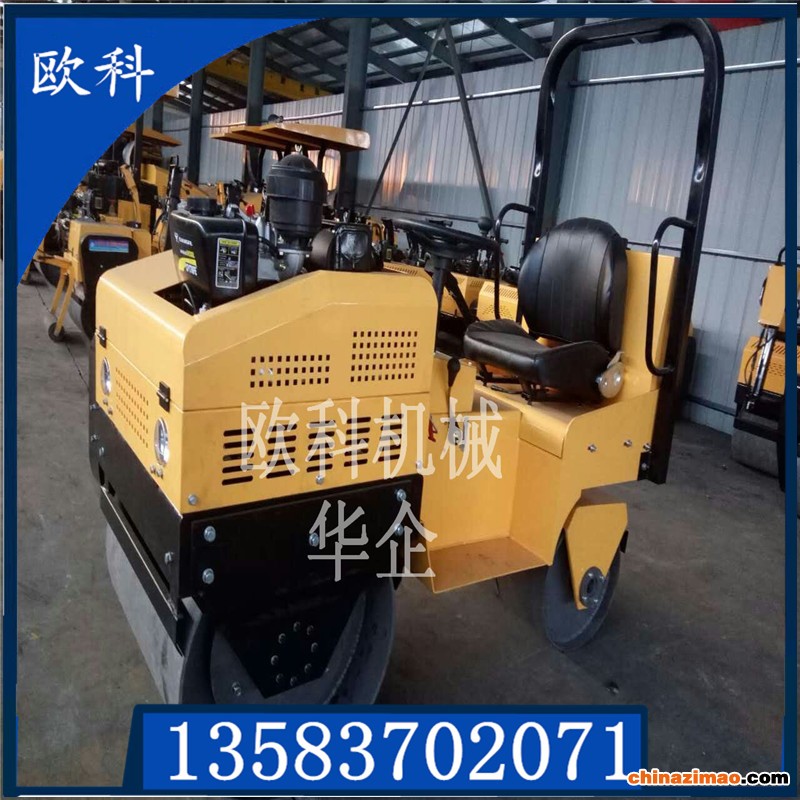 压路机座驾式 (1)