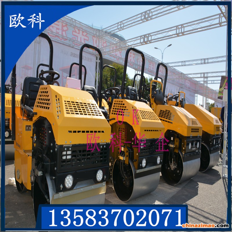 压路机座驾式 (5)