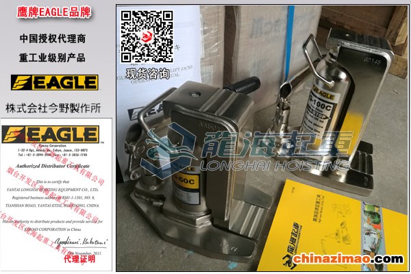 G-C无尘室用千斤顶图片