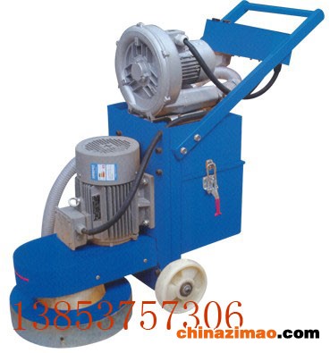 干湿俩用研磨机