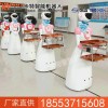 卡特送餐机器人  迎宾机器人 机器人直销
